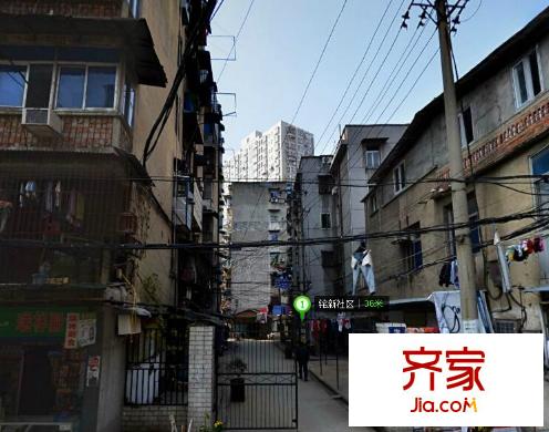 銘新社區(qū)外景圖