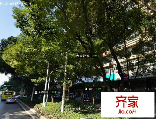 金都華庭外景圖