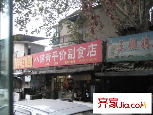 長江紫都配套圖周邊平價(jià)商鋪