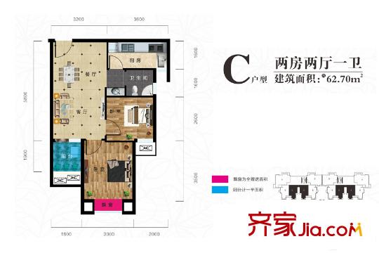 美聯(lián)聯(lián)邦生活區(qū)一期美聯(lián)時(shí)光里k-1-3號樓C戶型 2室2廳1衛(wèi)