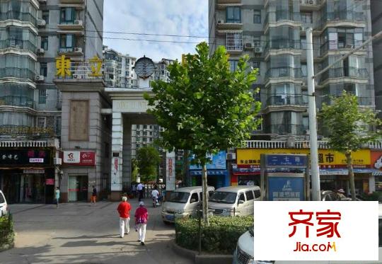 東立國際三期外景圖武漢  