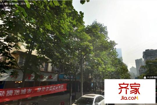 環(huán)亞藝術(shù)家外景圖