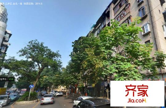 環(huán)亞藝術(shù)家外景圖