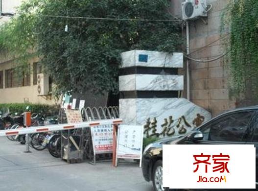 桂花公寓外景圖 