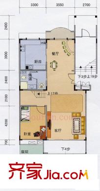城開紫竹園 戶型圖