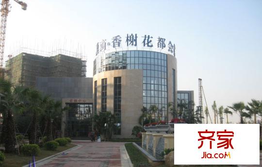 香榭花都外景圖4