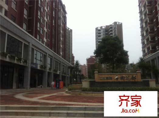香榭花都外景圖5