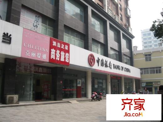 首義名居外景圖