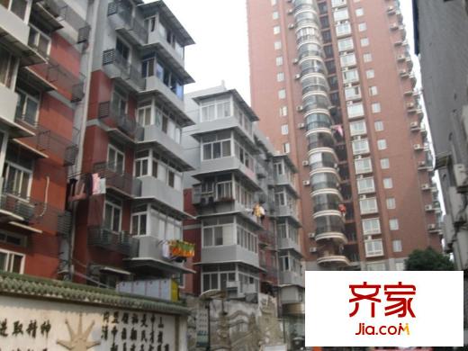 首義名居