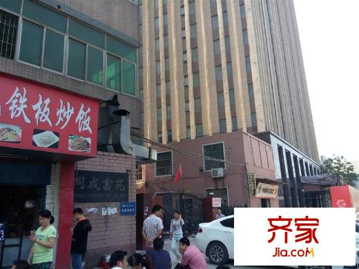 同城富苑外景圖