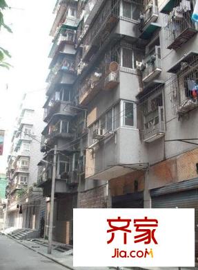 花西公寓外景圖   