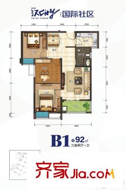 紐賓凱漢city國際社區(qū)K10地塊1、3號(hào)樓B1戶型 3室2廳1衛(wèi)1廚