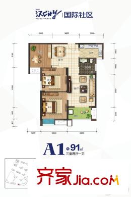 紐賓凱漢city國際社區(qū)K9地塊1號(hào)樓A1戶型 3室2廳1衛(wèi)1廚