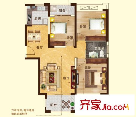 寶利金國際廣場戶型圖三室二廳 戶型圖 3室2廳