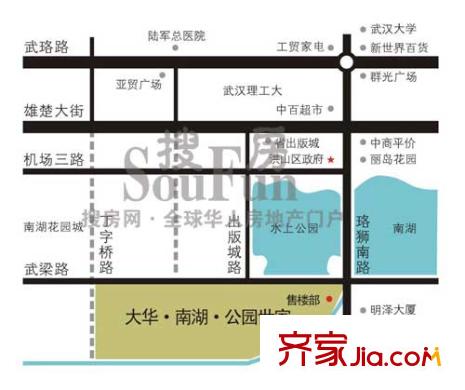 大華南湖公園世家交通圖