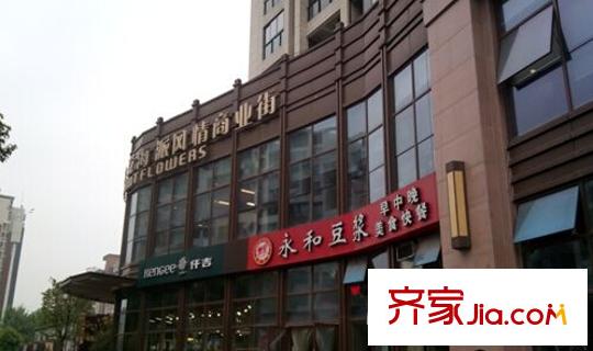 大華南湖公園世家配套圖22