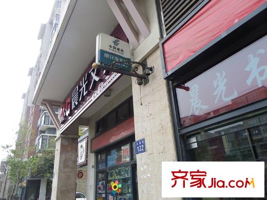 大華南湖公園世家配套圖周邊配套-文具店