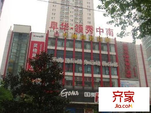 領(lǐng)秀中南外景圖 