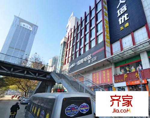 領(lǐng)秀中南外景圖
