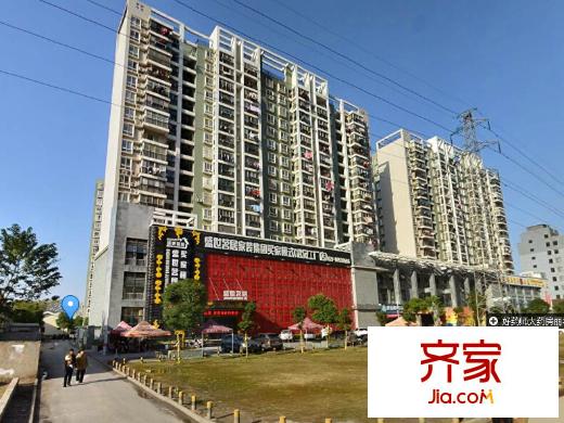 麗華苑外景圖