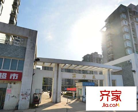 麗華苑外景圖