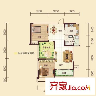 鼎盛華城A6戶型(已售罄) 3室2廳1衛(wèi)1廚