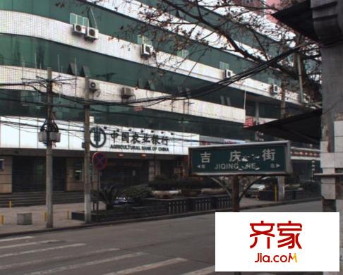 吉慶街社區(qū)