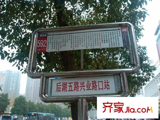 鼎盛華城周邊592路站牌