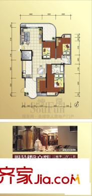 錦江國際城戶型圖4B 3室2廳2衛(wèi)