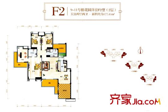 當(dāng)代東湖壹號(hào)9-11號(hào)樓F2戶型 5室2廳2衛(wèi)1廚