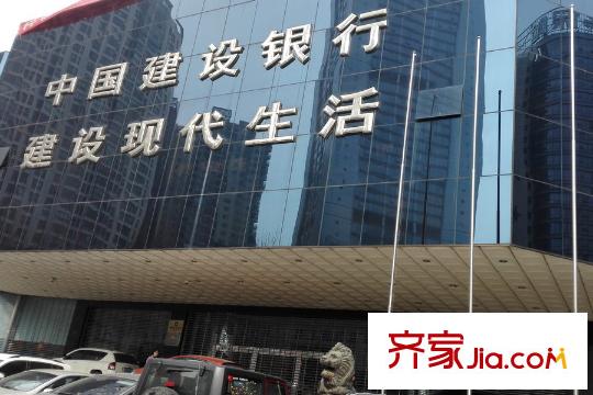 當(dāng)代東湖壹號(hào)周邊建設(shè)銀行