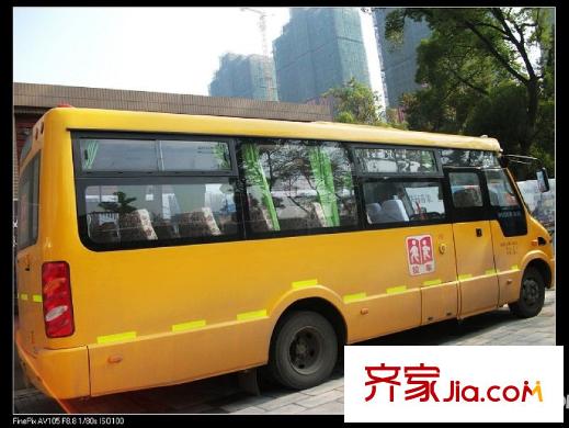 百瑞景中央生活區(qū)配套圖周邊校車(chē)