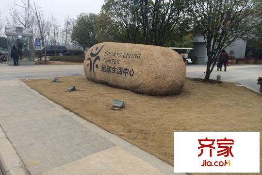 純水岸東湖