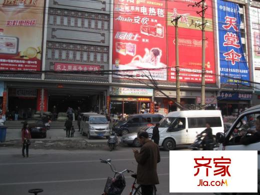 銀豐富苑外景圖