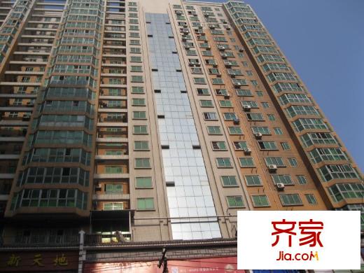 銀豐富苑外景圖