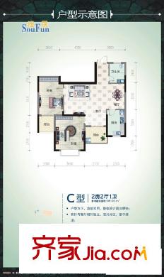 欣隆紫陽(yáng)苑戶型圖2室2廳 戶型圖 2室2廳