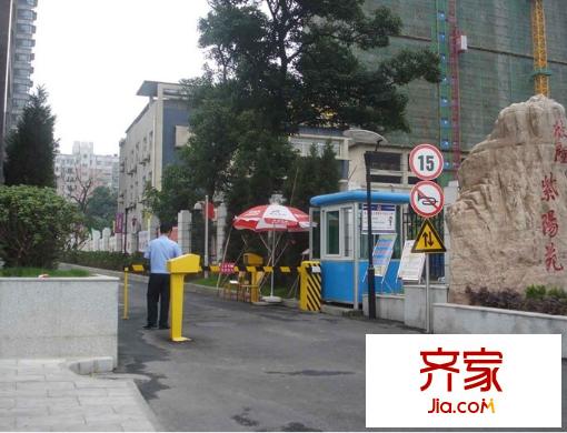 欣隆紫陽(yáng)苑外景圖