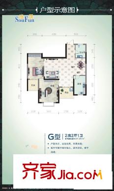 欣隆紫陽(yáng)苑戶型圖2室2廳 戶型圖 2室2廳