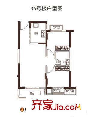 恒大世紀(jì)旅游城35號(hào)樓2、3號(hào)房戶型 2室2廳1衛(wèi)1廚