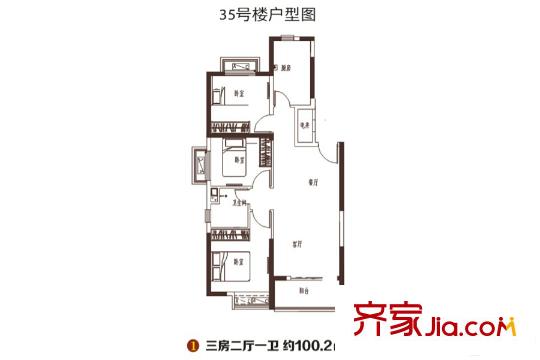 恒大世紀(jì)旅游城35號(hào)樓1號(hào)房戶型 3室2廳1衛(wèi)1廚