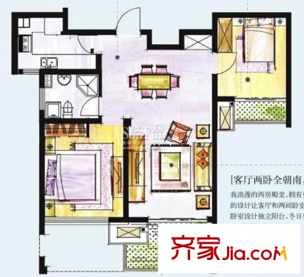 楚才小區(qū)戶型圖2室2廳 2室2廳