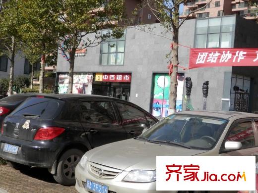 金地格林春岸世家別墅周邊中百超市