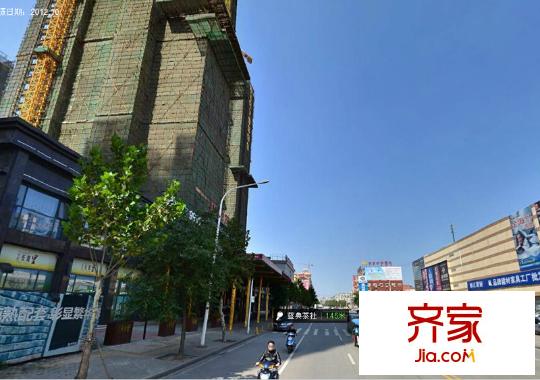 中民長青里