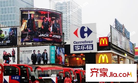 塞納河畔周邊家樂福