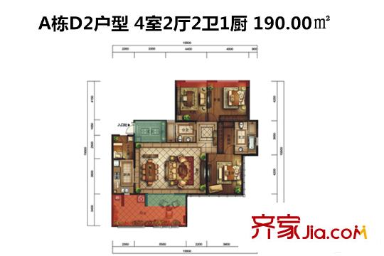 金地京漢1903A棟D2戶型（售罄） 4室2廳2衛(wèi)1廚