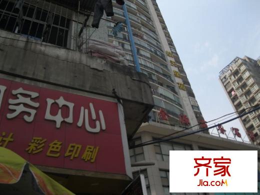 航天星苑外景圖
