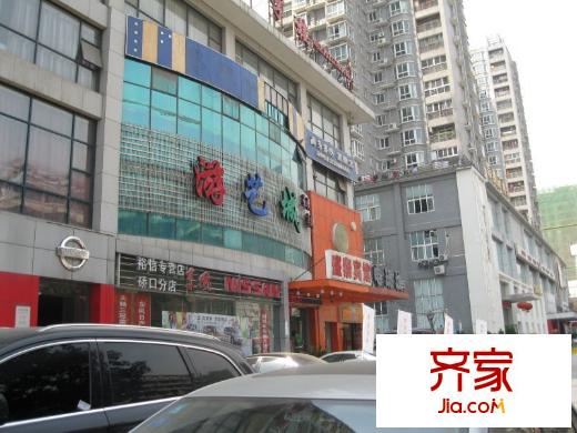航天星苑外景圖