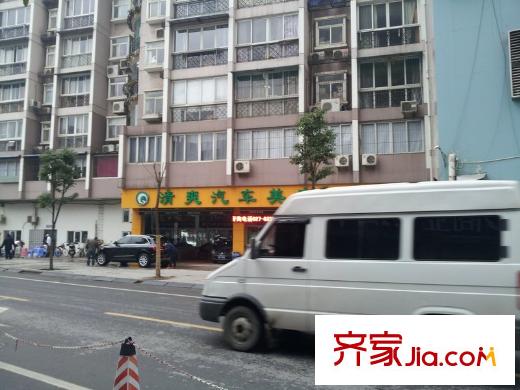金地京漢1903周邊清爽汽車美容中心