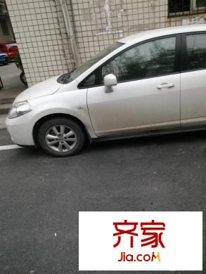 鳳凰山公寓外景圖