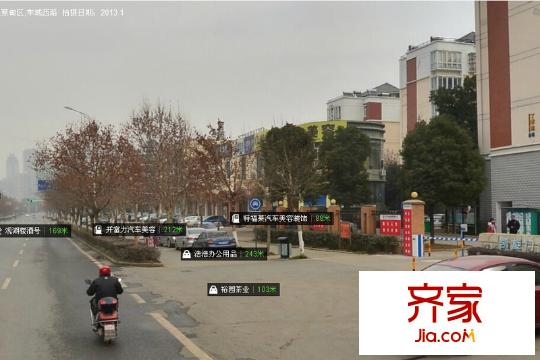 東風(fēng)陽(yáng)光城三期外景圖